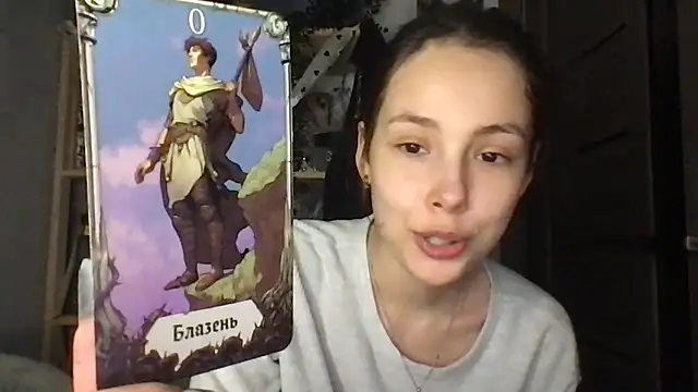 Chat XXX en directo de Yuna5343