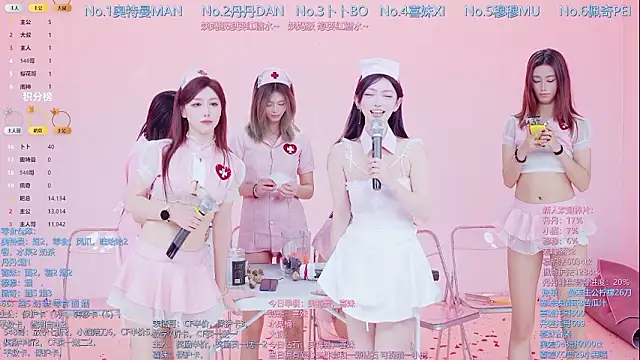 Živý XXX chat Luckygirls-339