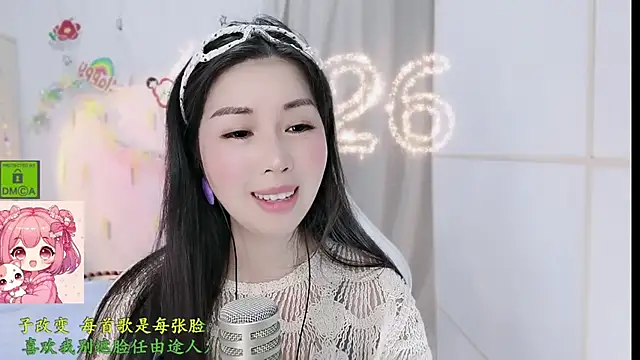 HK_angelchloe 现场XXX聊天