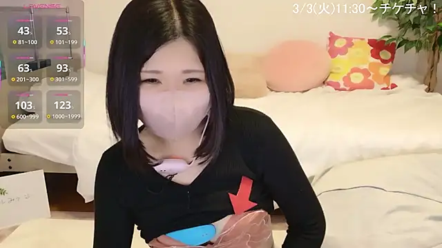 دردشة HIMAWARI_88ch الجنسية المباشرة