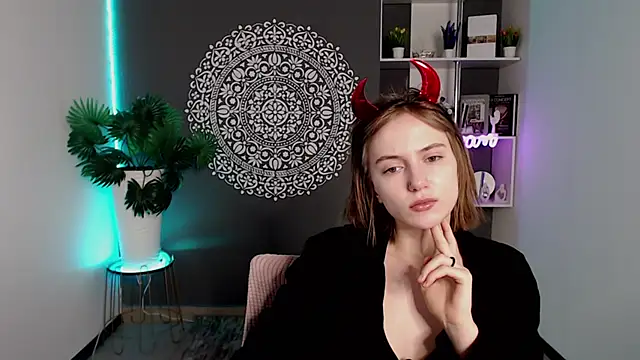 Онлайн чат XXX EchoScribe