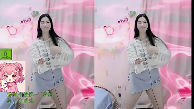 Chat XXX en directo de HK_angelchloe