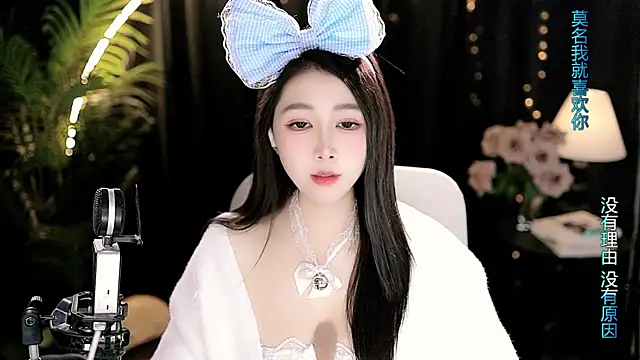 Онлайн чат XXX Sweet-Tea