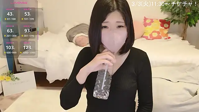 HIMAWARI_88ch 现场XXX聊天