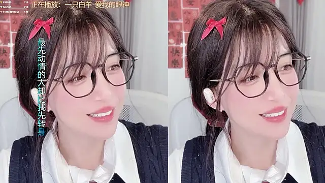 Chat XXX Live hi-AnAn