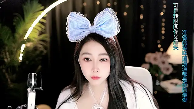 Sweet-Tea Live XXX-chat