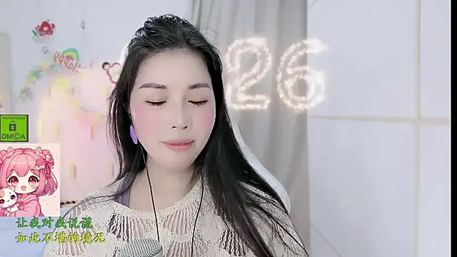 XXX chat uživo modela HK_angelchloe