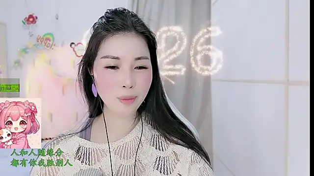 HK_angelchloe Adlı Modelin Canlı XXX Sohbeti