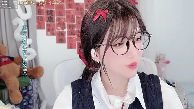 Živý XXX chat hi-AnAn