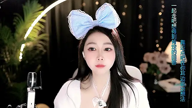 Chat XXX ao vivo de Sweet-Tea