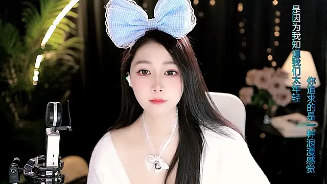 Sweet-Tea élő XXX-chatje