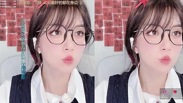 hi-AnAn: онлайн-секс-чат