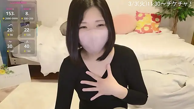 HIMAWARI_88ch Live XXX-Chat