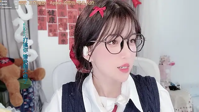 hi-AnAn Live XXX Chat