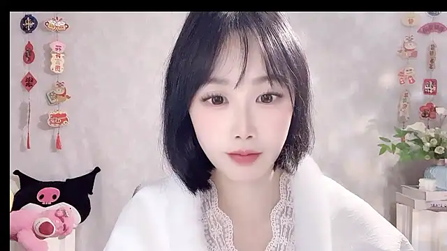 Chatroom XXX en direct de Pinkgirl520