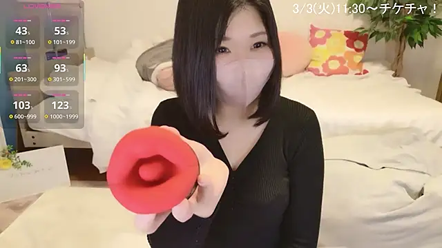 HIMAWARI_88ch 라이브 XXX 채팅