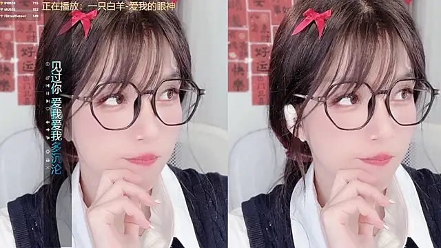 hi-AnAn: απευθείας συνομιλία ΧΧΧ