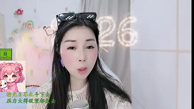 HK_angelchloe élő XXX-chatje