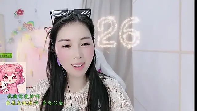 HK_angelchloe Obrolan Langsung XXX