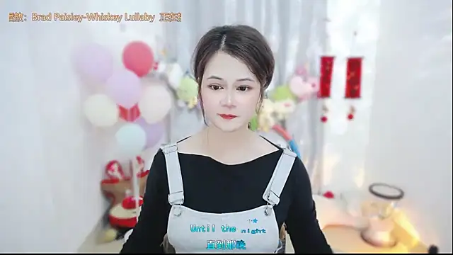 Chat +18 de Fan_ting ao vivo