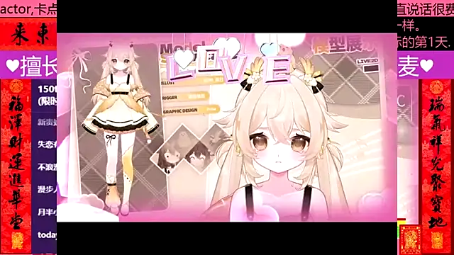 XXX chat uživo modela goldenangle888