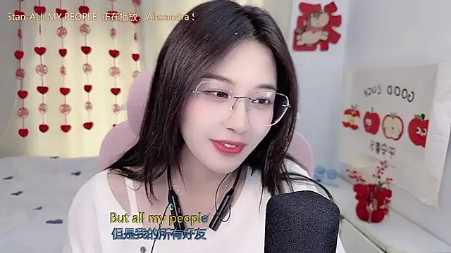 TTtia_: απευθείας συνομιλία ΧΧΧ