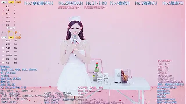 Luckygirls-339 Webcamshow