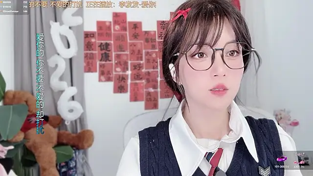 hi-AnAnn Live XXX chat