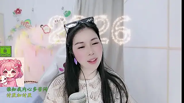 HK_angelchloe Show in webcam