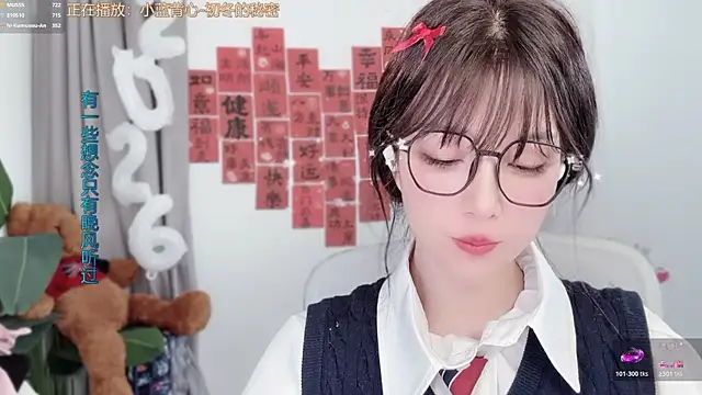 Chat XXX Live hi-AnAn