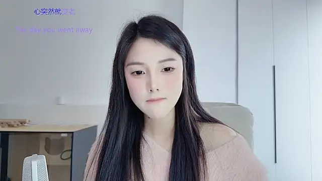 HaagenDazs_ 在線直播表演