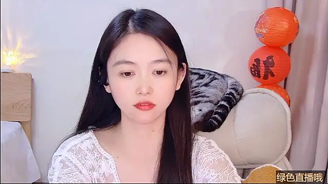 Czat XXX na żywo – Coco-Sweetie