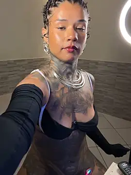 Czat XXX na żywo – xbigpeach