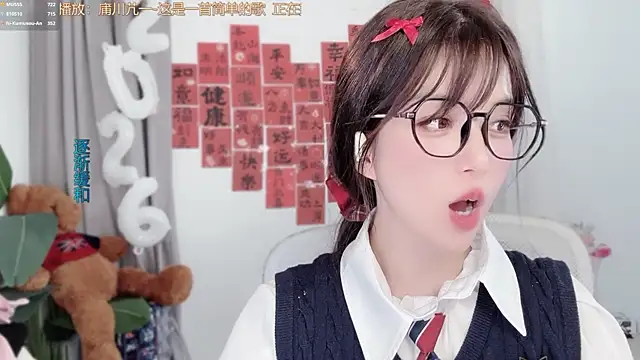 hi-AnAn 网络视讯表演