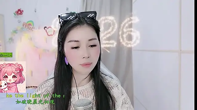 HK_angelchloen Live XXX chat