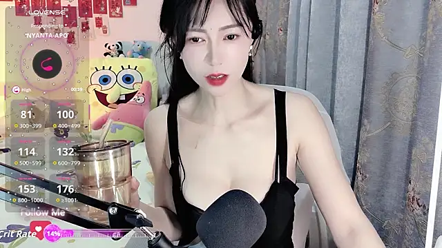 coffeecat-1111 即時 XXX 聊天