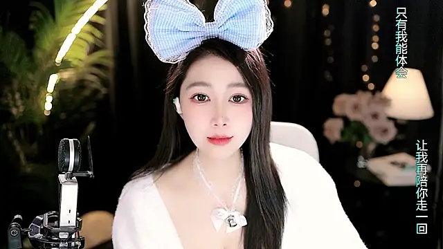 Sweet-Tea Obrolan Langsung XXX