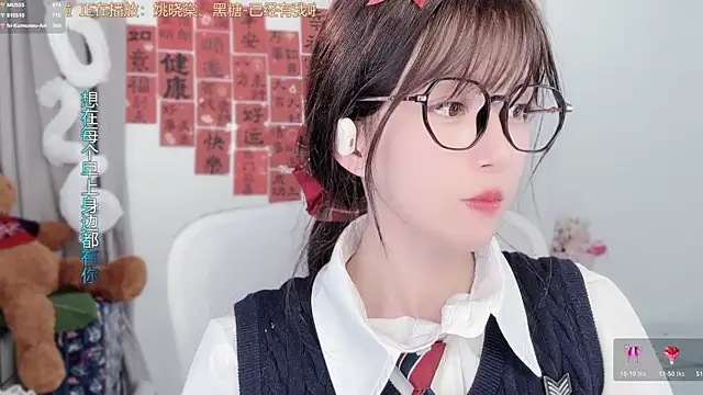 دردشة hi-AnAn الجنسية المباشرة