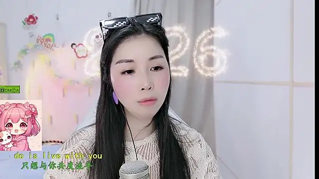 Chat XXX Live HK_angelchloe