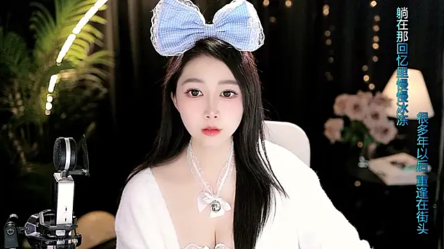 Sweet-Tea Live XXX-Chat