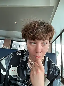 IceMur Live XXX Chat