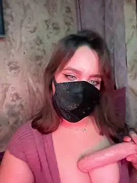 عرض كام PRINSECA-AMBER