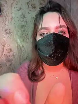 PRINSECA-AMBER: онлайн-секс-чат