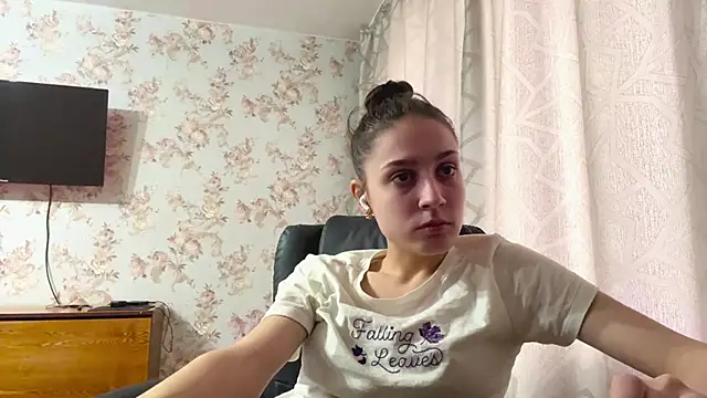 PagedLard Show Webcam