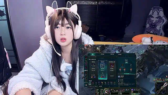 Živý XXX chat yuki3366