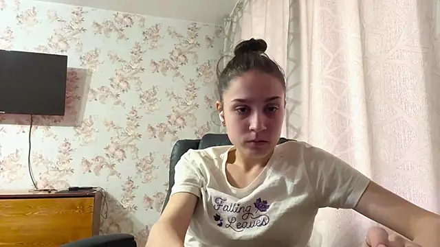 PagedLard Show Webcam