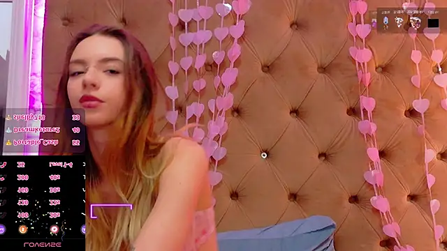 CoraVex: онлайн-секс-чат