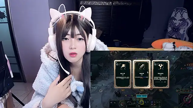 yuki3366: απευθείας συνομιλία ΧΧΧ