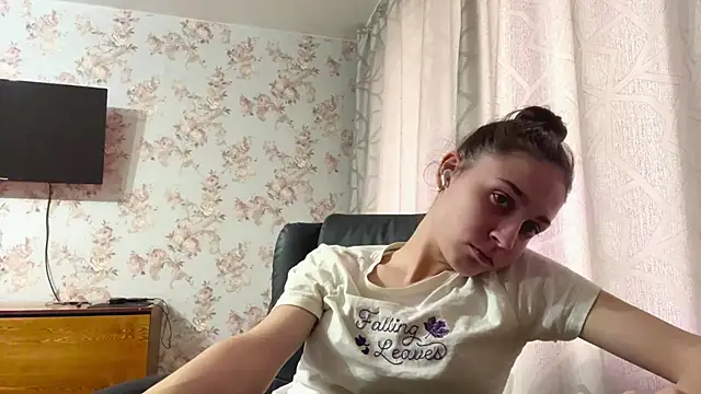 PagedLard – Kamerová šou