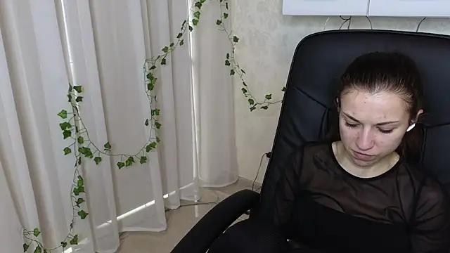 Онлайн чат XXX Ulyanix